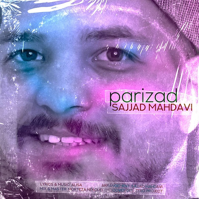 دانلود آهنگ پریزاد دانلود آهنگ پریزاد